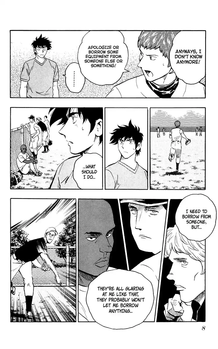 Major Vol. 48 Ch. 438