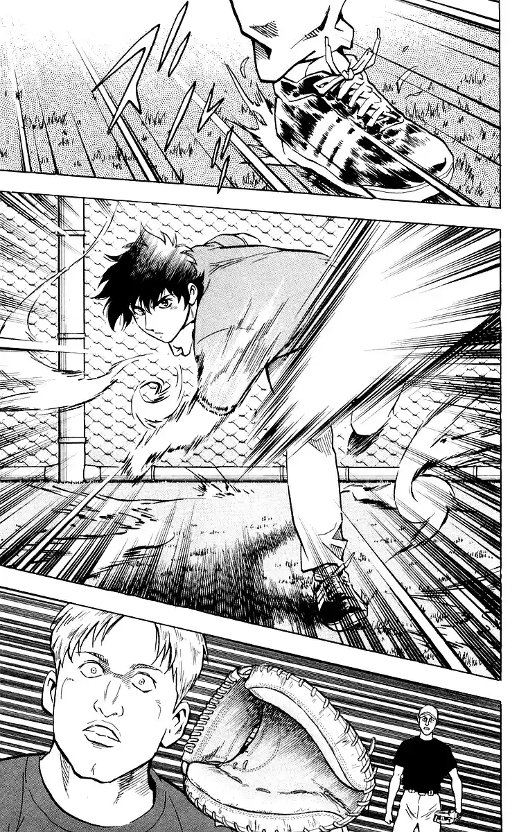 Major Vol. 48 Ch. 438