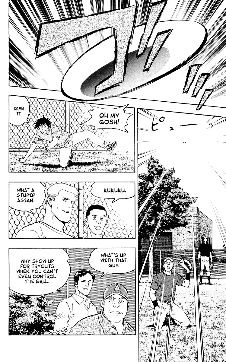 Major Vol. 48 Ch. 438