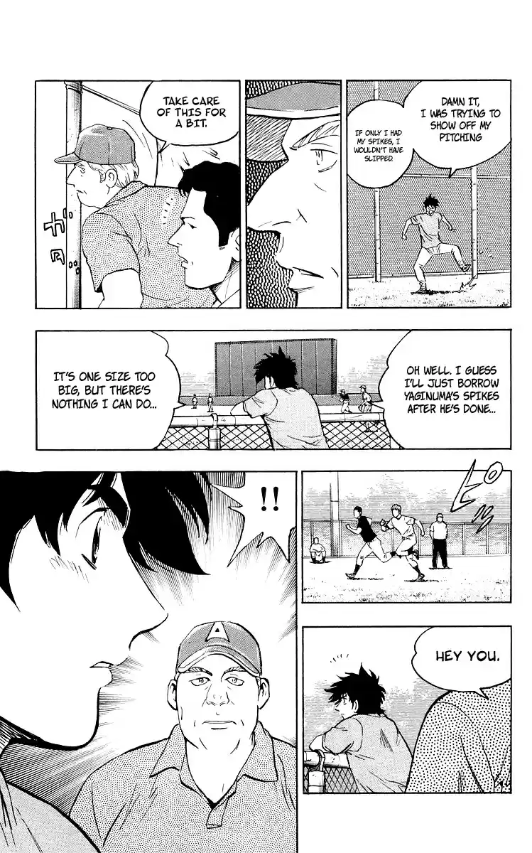 Major Vol. 48 Ch. 438