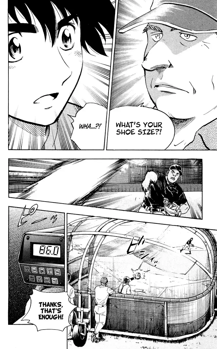 Major Vol. 48 Ch. 438