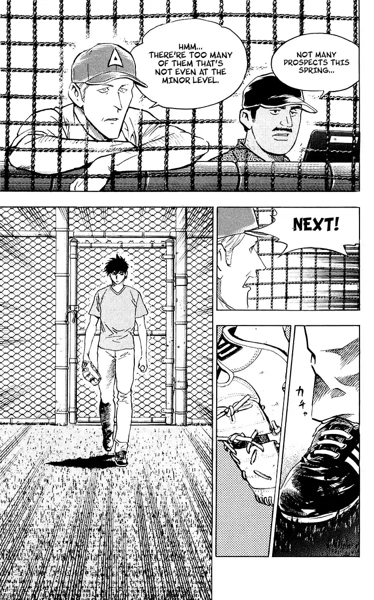 Major Vol. 48 Ch. 438