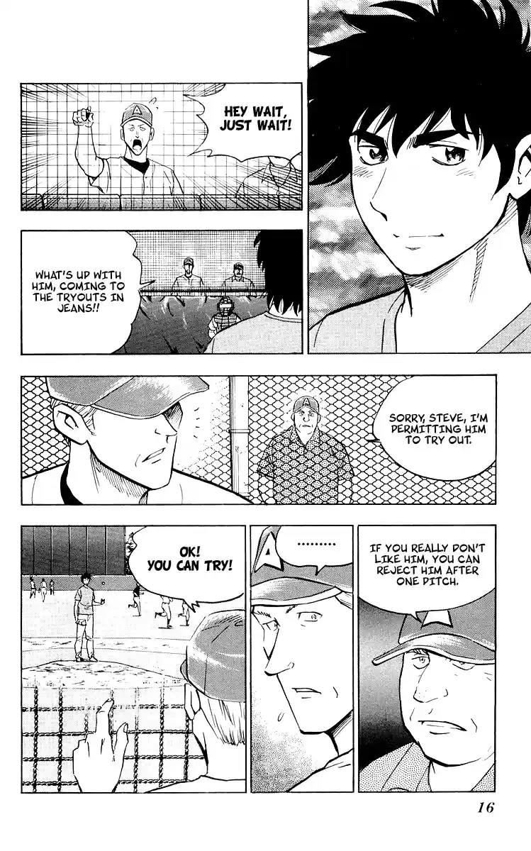 Major Vol. 48 Ch. 438