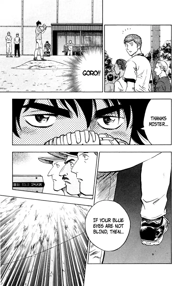 Major Vol. 48 Ch. 438