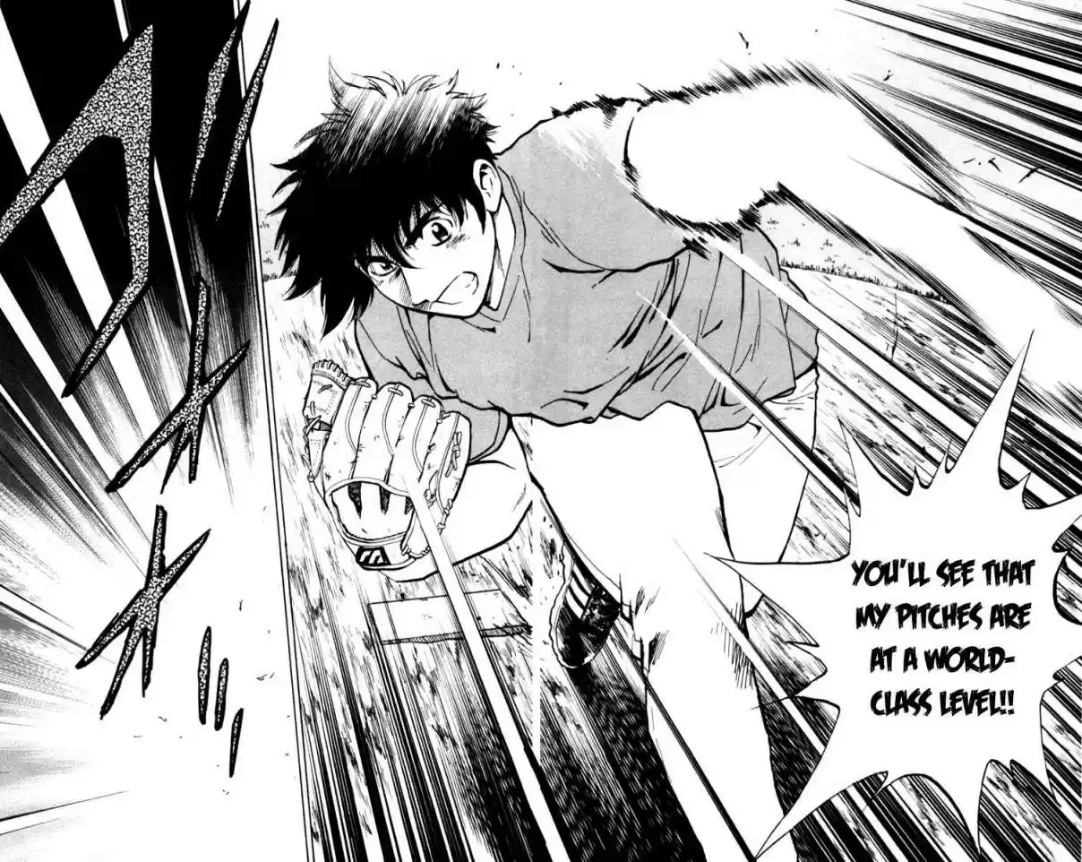 Major Vol. 48 Ch. 438