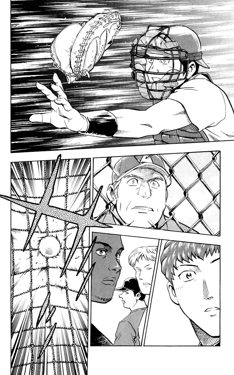 Major Vol. 48 Ch. 438