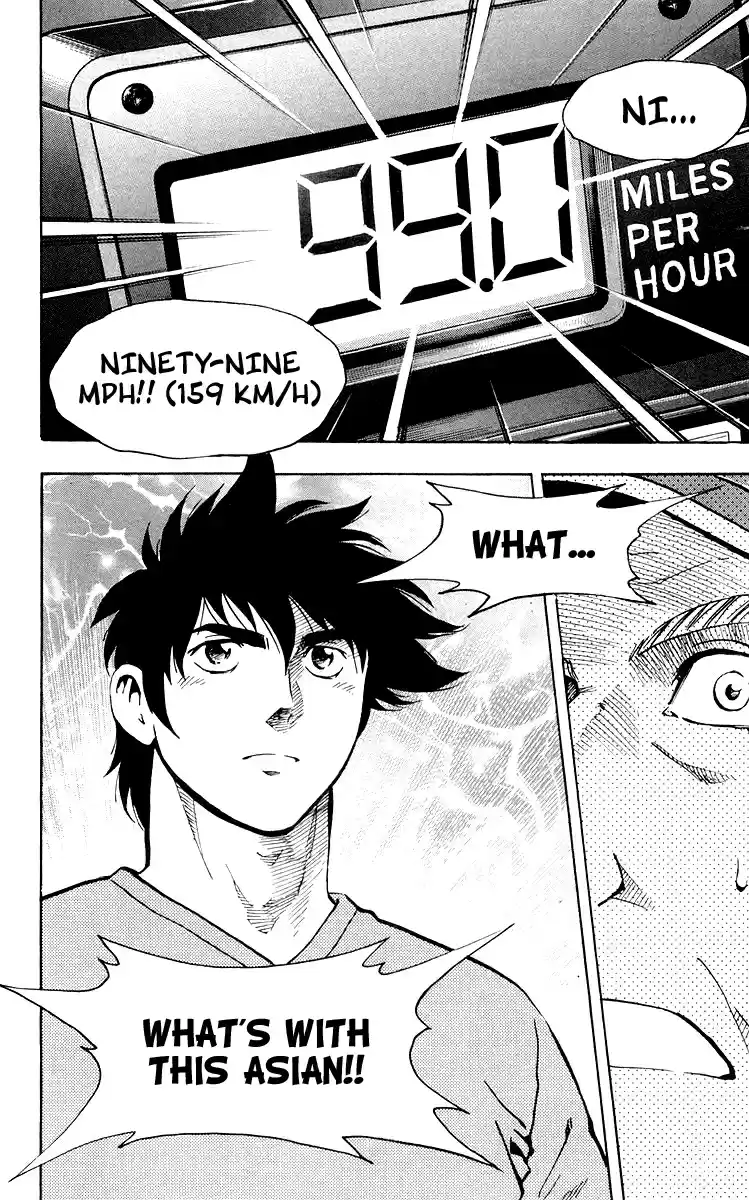 Major Vol. 48 Ch. 438