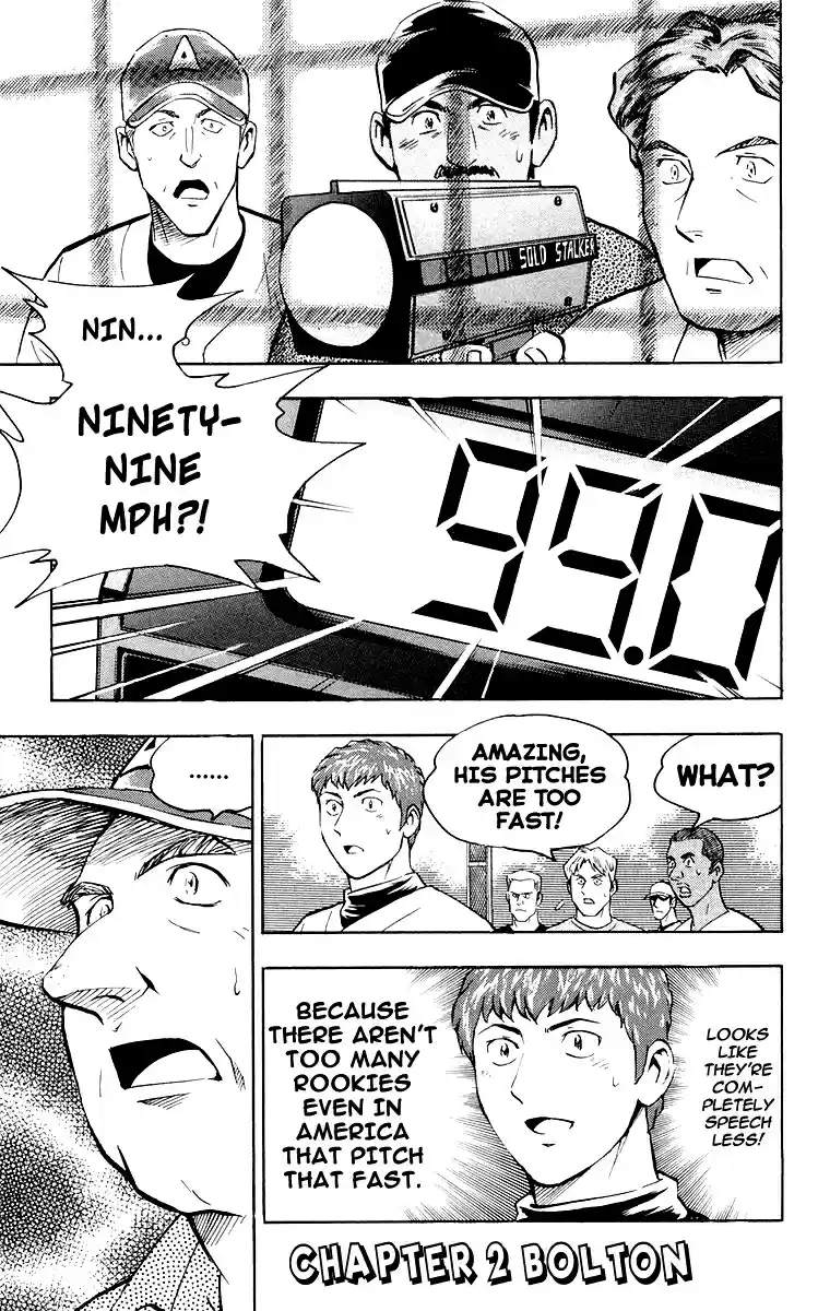 Major Vol. 48 Ch. 439