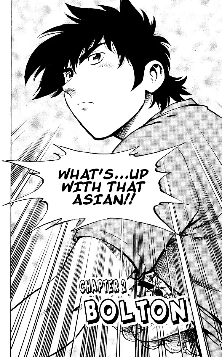 Major Vol. 48 Ch. 439