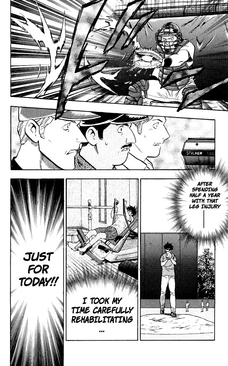 Major Vol. 48 Ch. 439