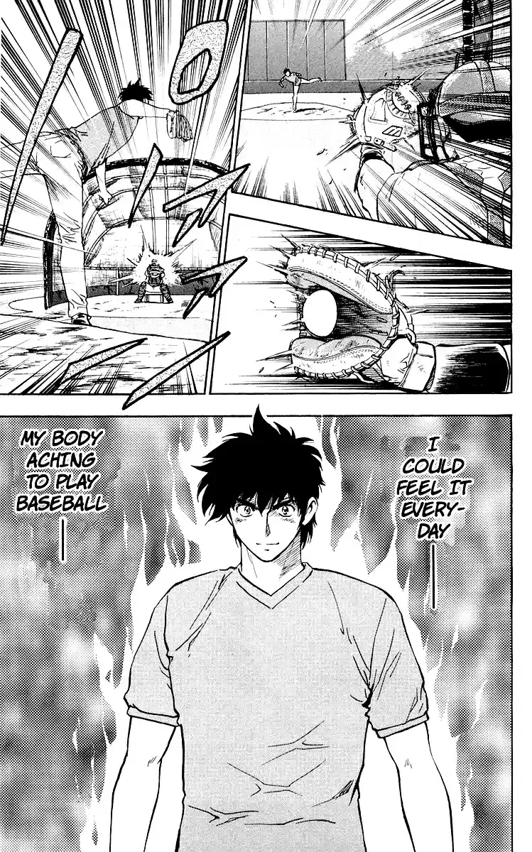 Major Vol. 48 Ch. 439