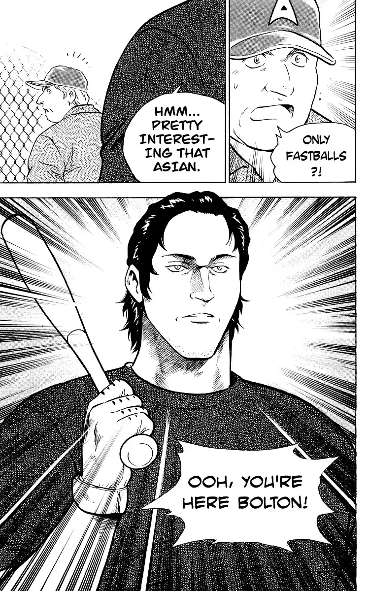 Major Vol. 48 Ch. 439