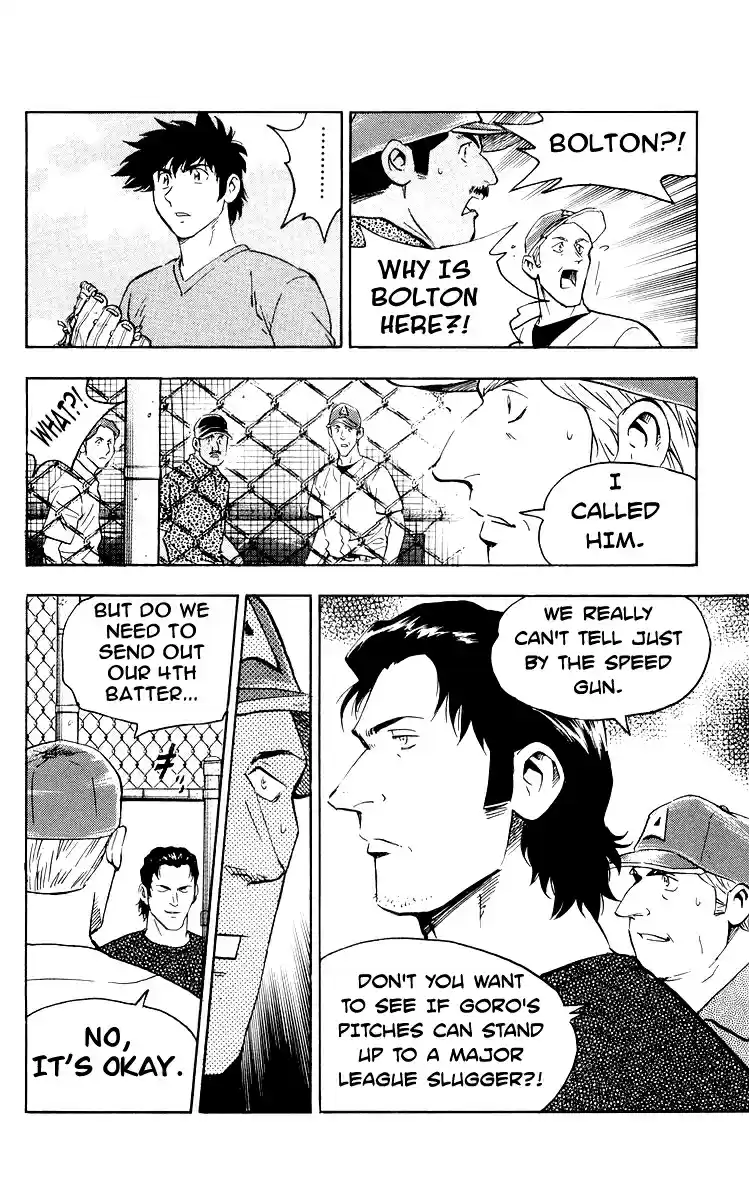 Major Vol. 48 Ch. 439