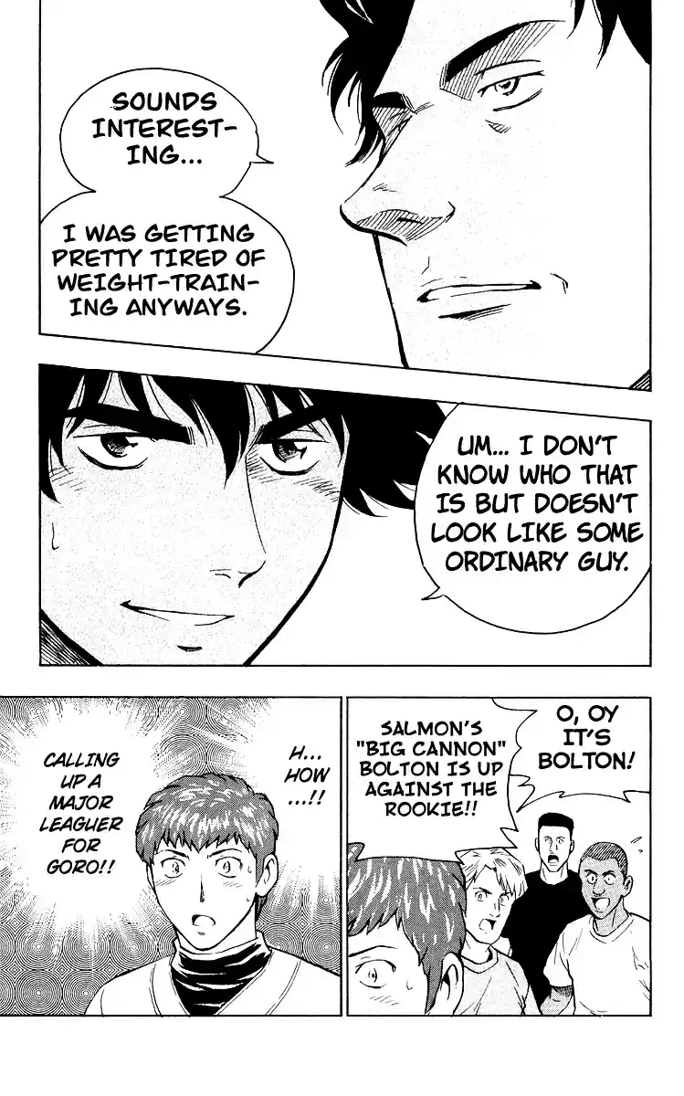 Major Vol. 48 Ch. 439