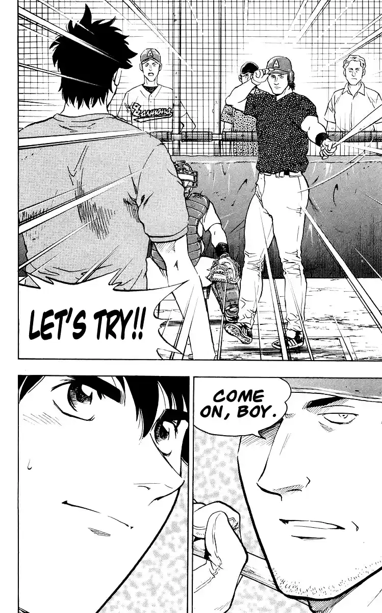 Major Vol. 48 Ch. 439