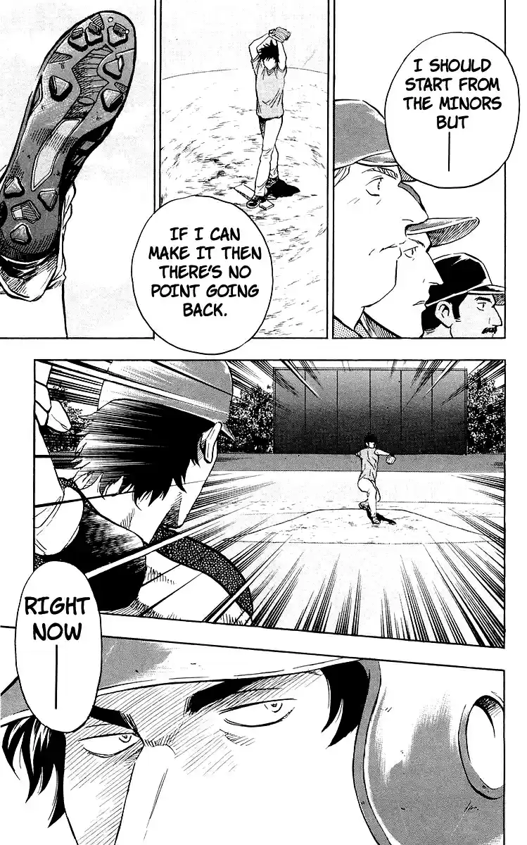 Major Vol. 48 Ch. 439