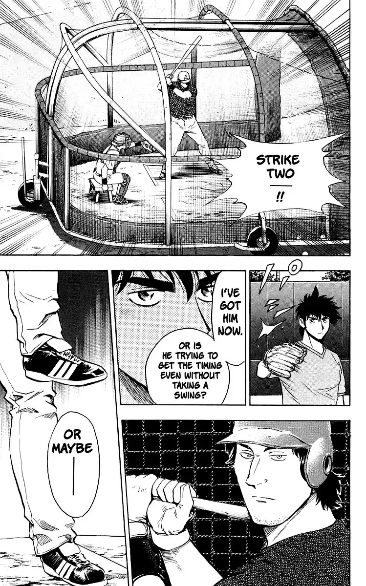 Major Vol. 48 Ch. 439