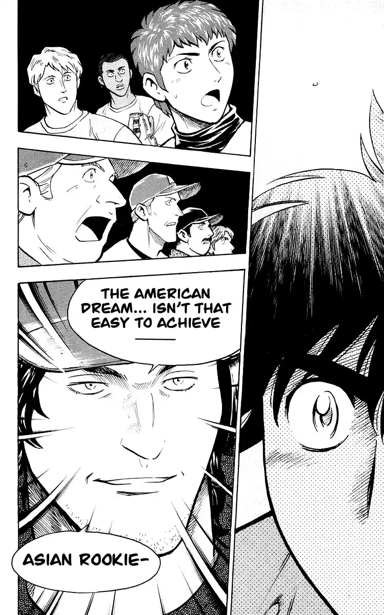 Major Vol. 48 Ch. 439