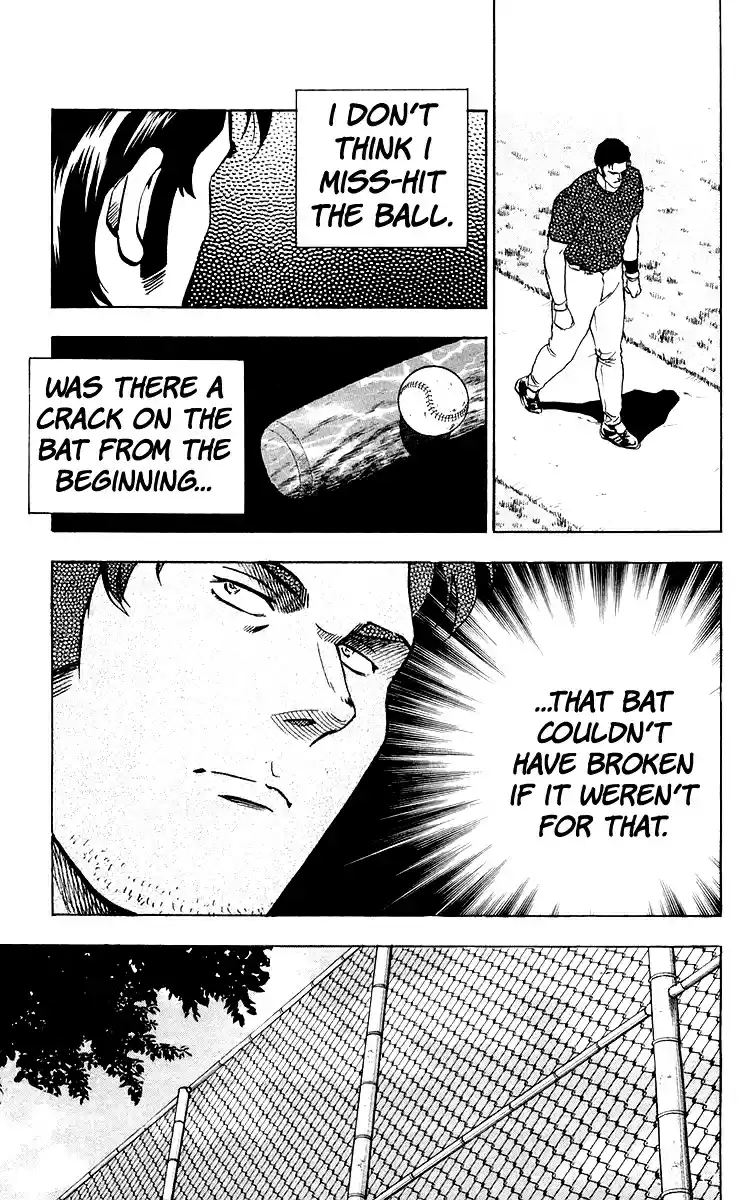 Major Vol. 48 Ch. 440