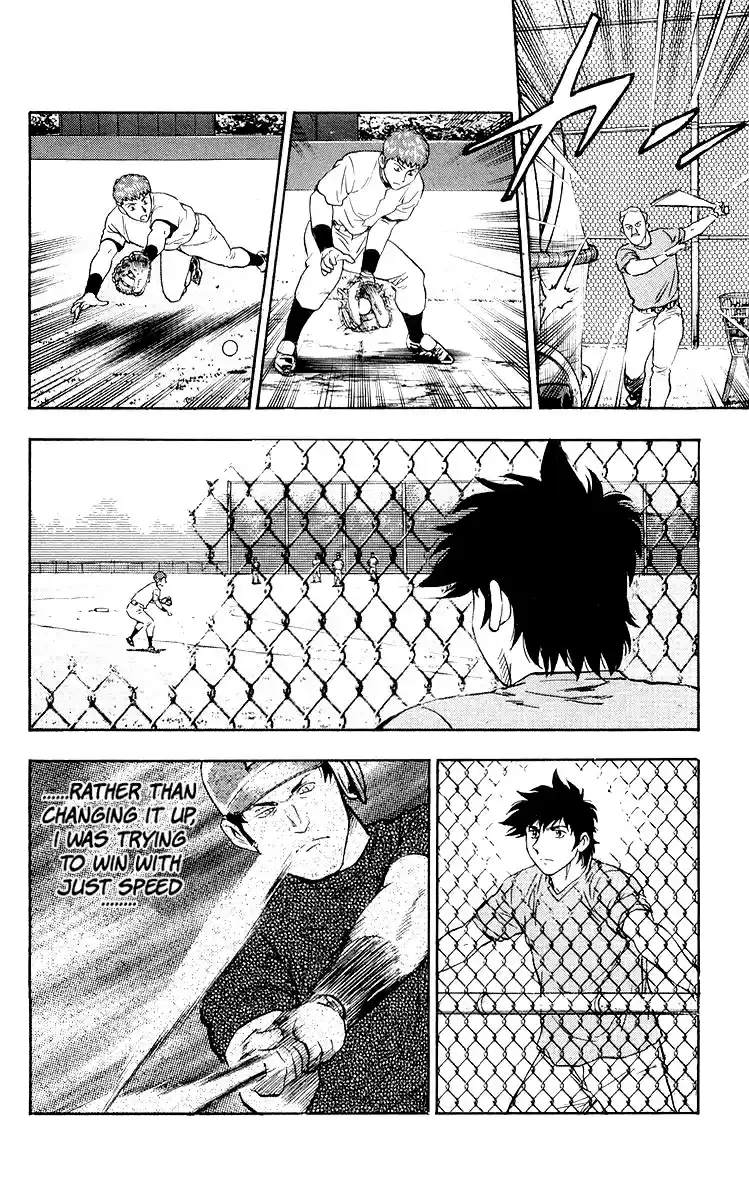 Major Vol. 48 Ch. 440