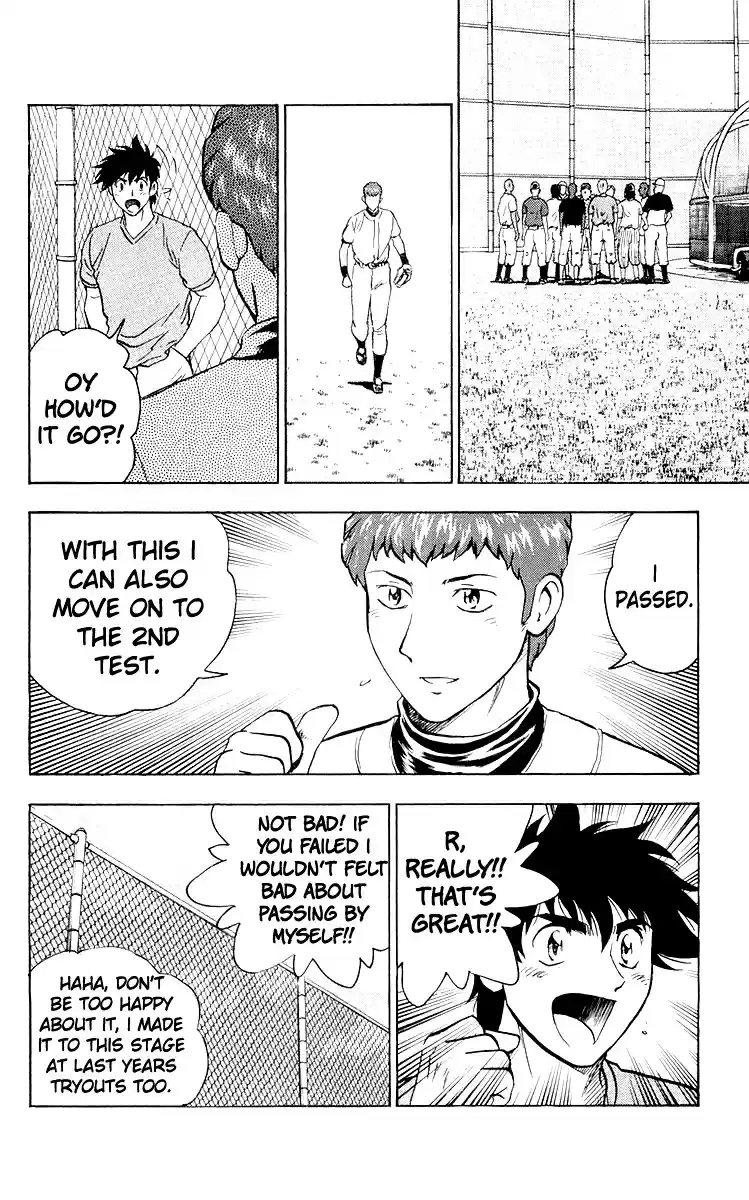 Major Vol. 48 Ch. 440