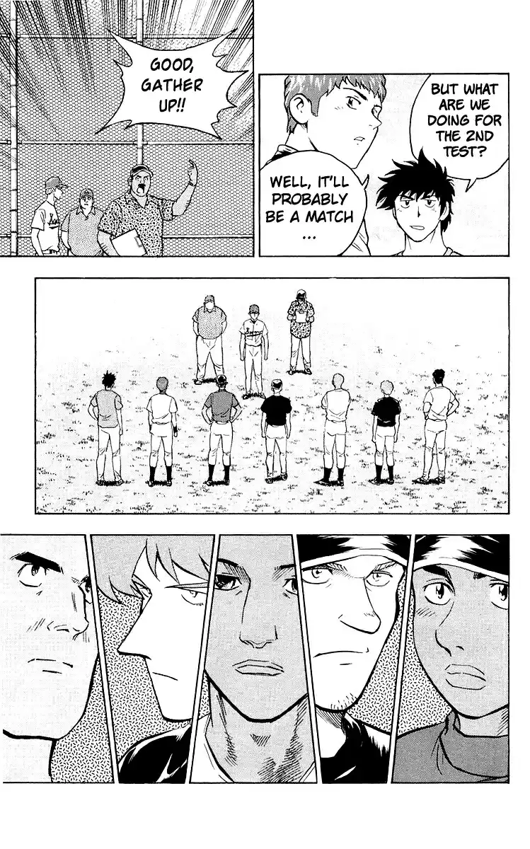 Major Vol. 48 Ch. 440