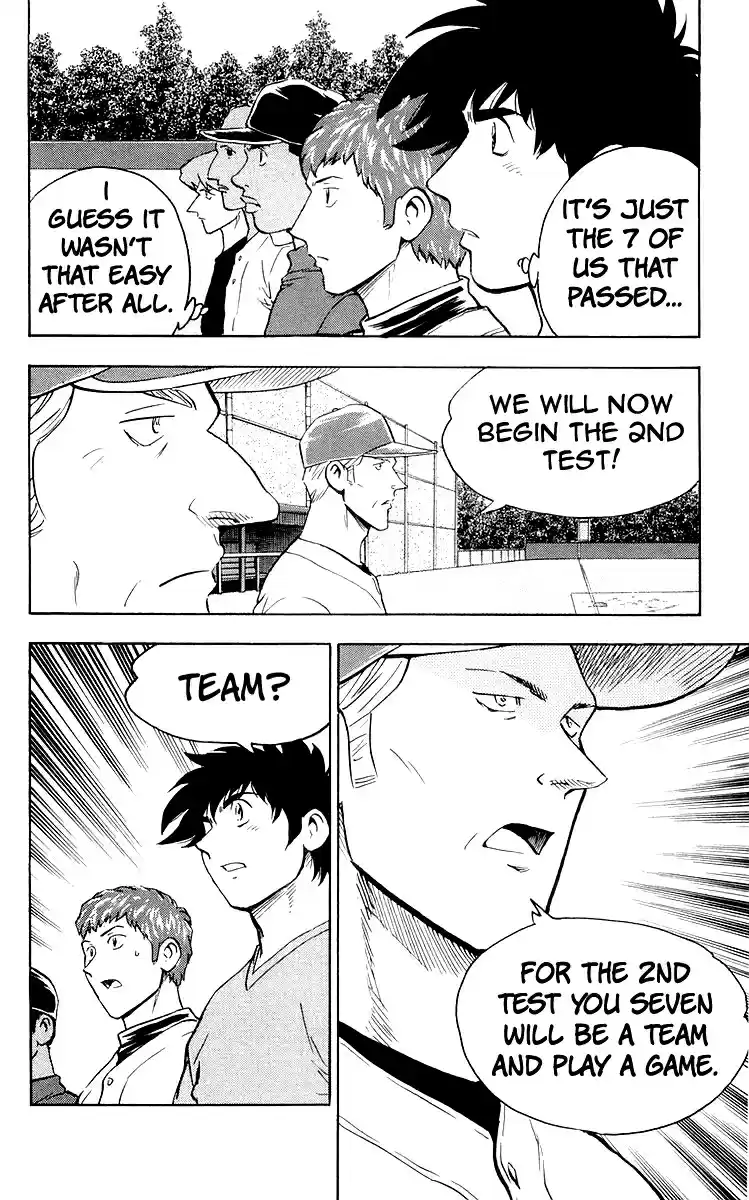 Major Vol. 48 Ch. 440