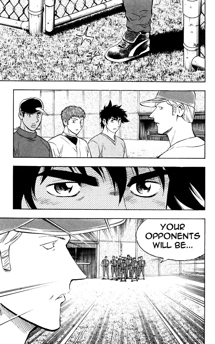 Major Vol. 48 Ch. 440