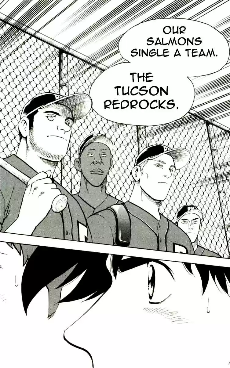 Major Vol. 48 Ch. 440