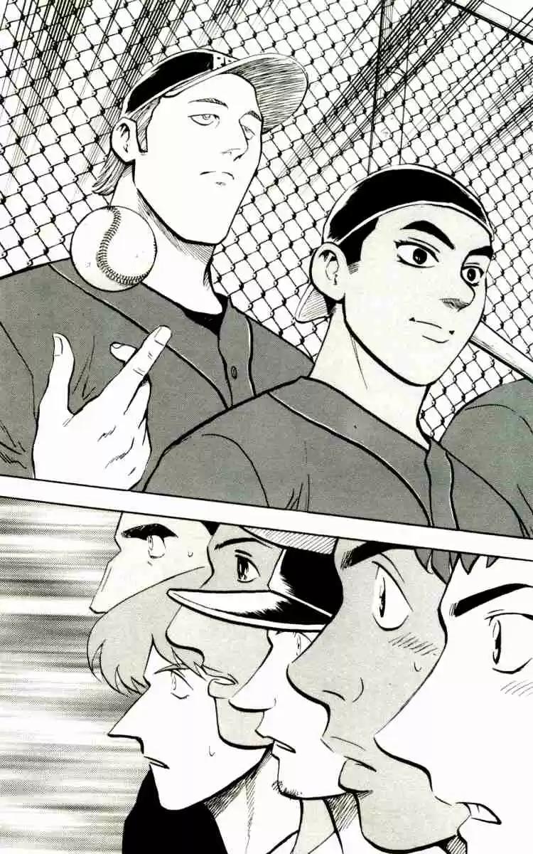 Major Vol. 48 Ch. 440