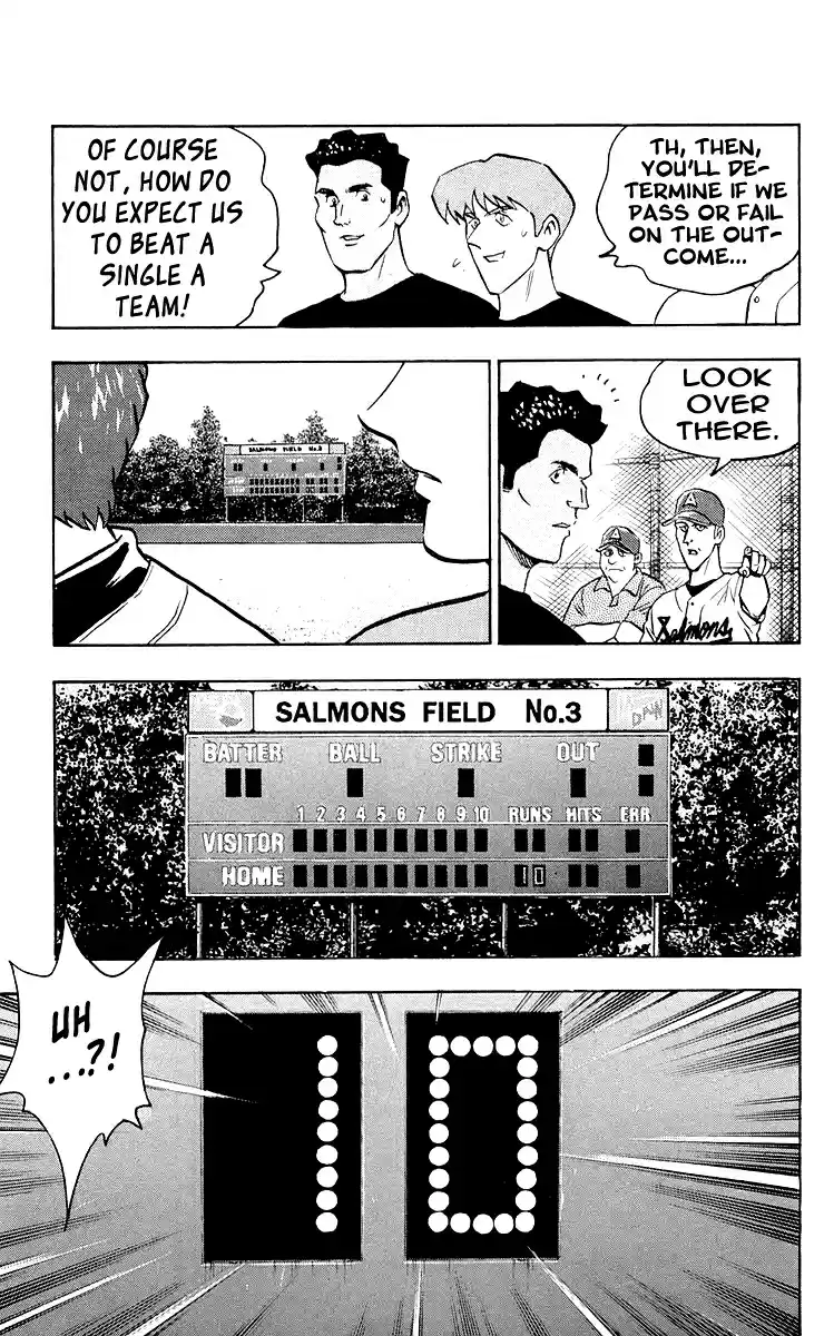 Major Vol. 48 Ch. 440