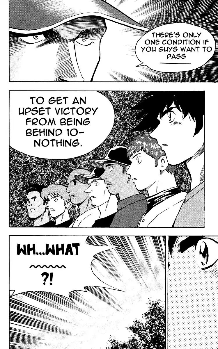 Major Vol. 48 Ch. 440