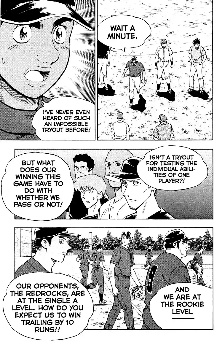 Major Vol. 48 Ch. 441