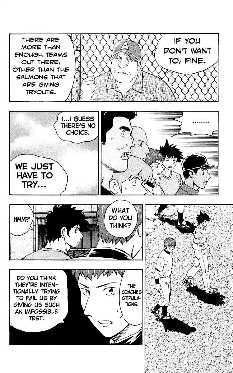 Major Vol. 48 Ch. 441