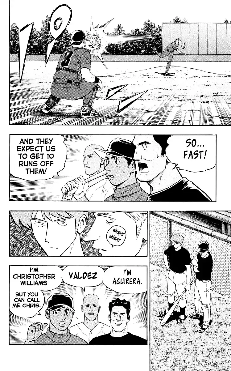 Major Vol. 48 Ch. 441