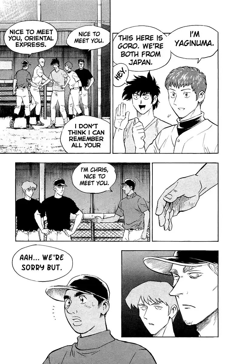 Major Vol. 48 Ch. 441