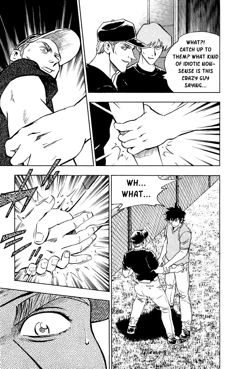 Major Vol. 48 Ch. 441