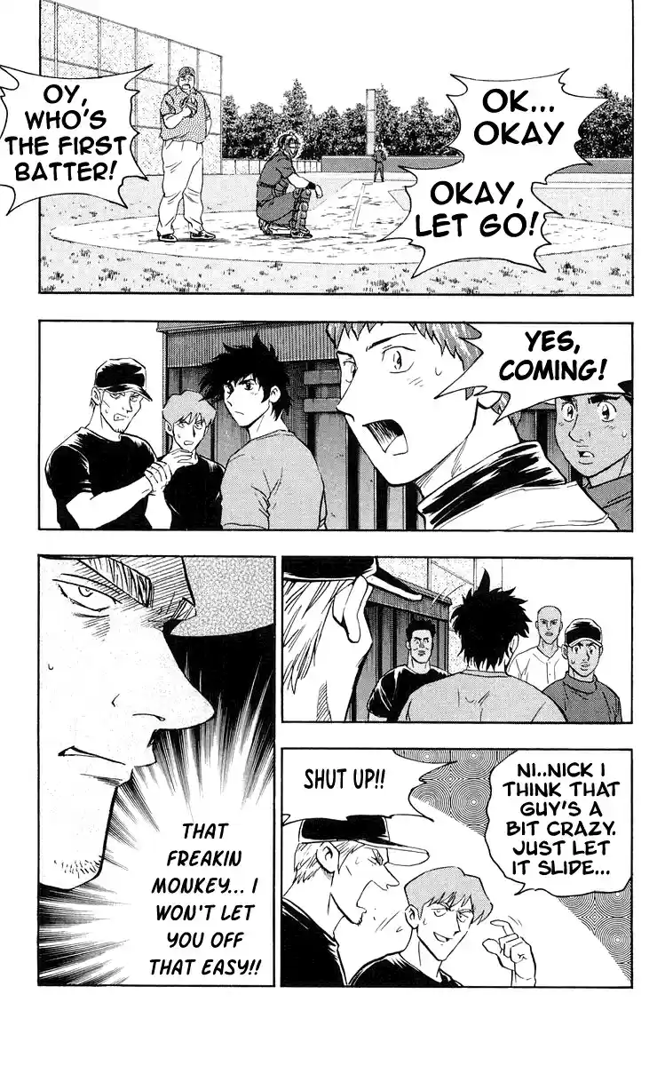 Major Vol. 48 Ch. 441