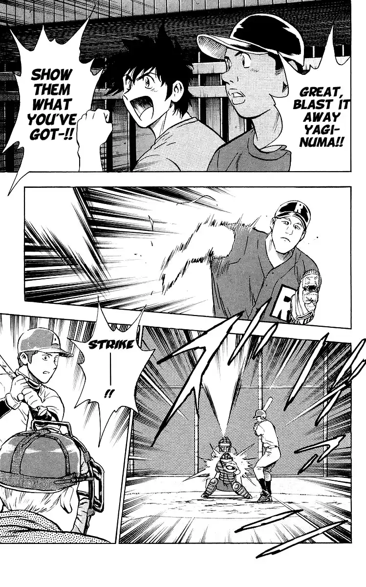 Major Vol. 48 Ch. 441