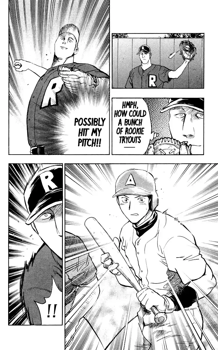 Major Vol. 48 Ch. 441