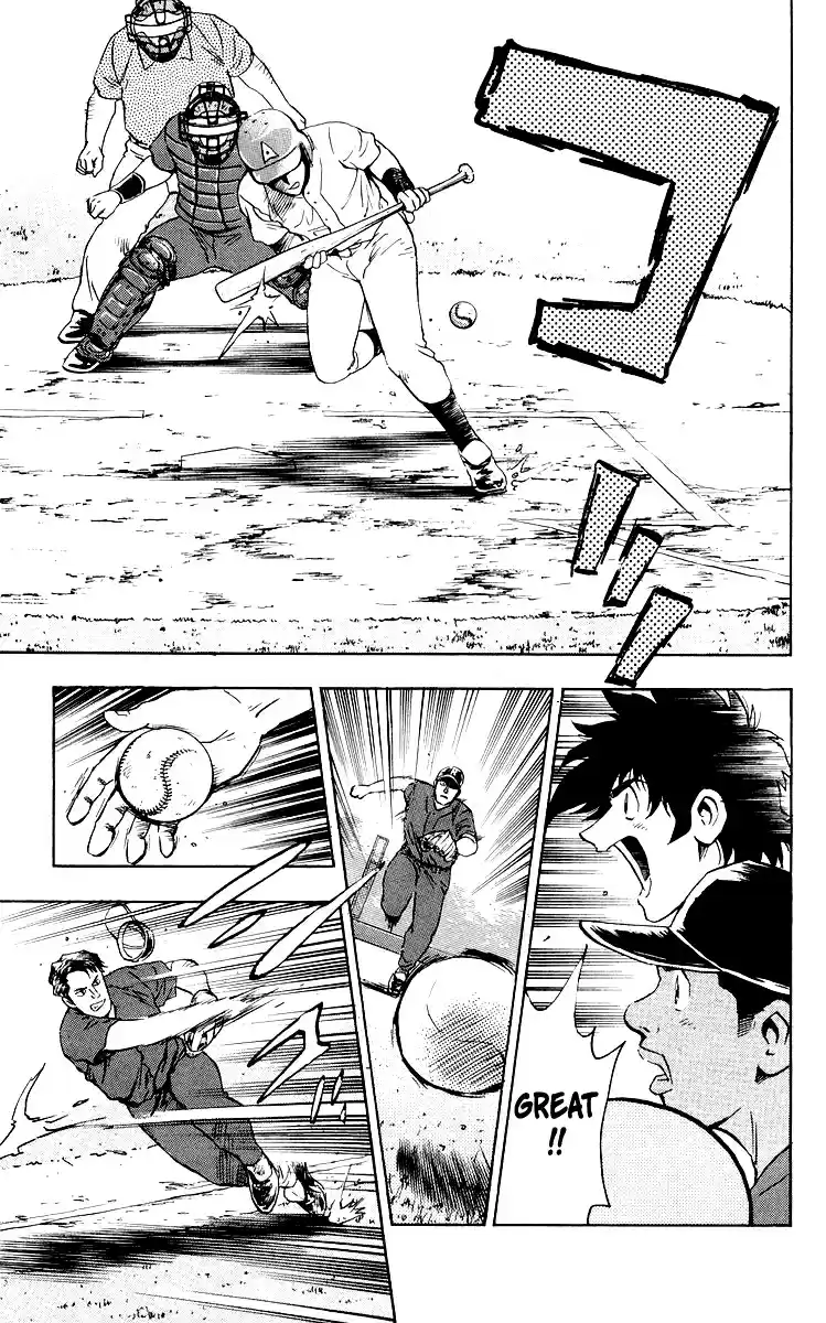 Major Vol. 48 Ch. 441