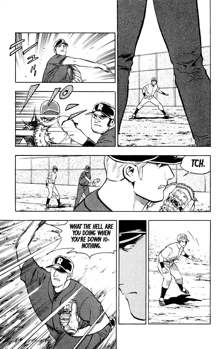 Major Vol. 48 Ch. 442