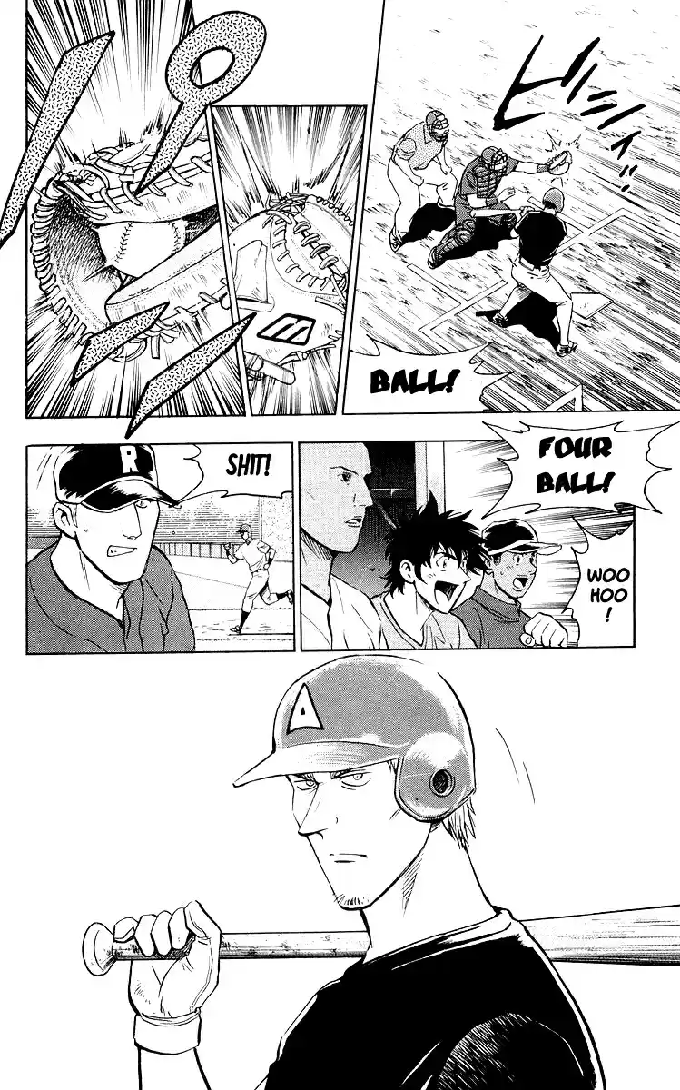 Major Vol. 48 Ch. 442