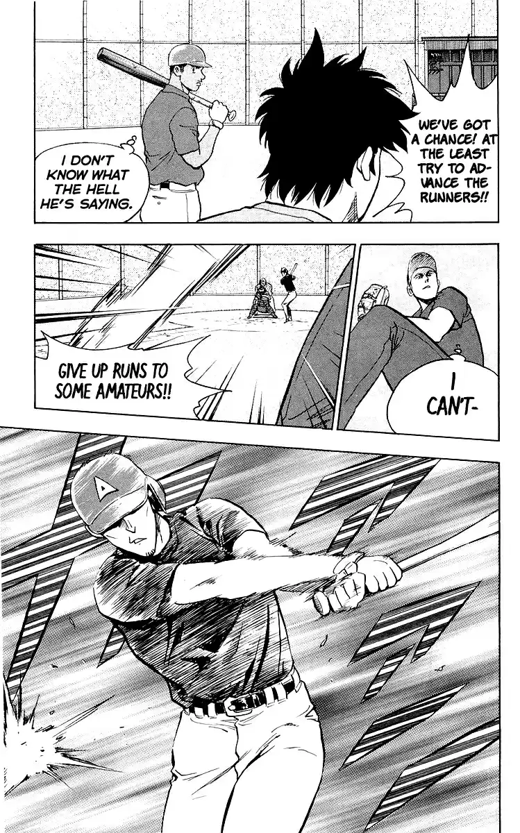 Major Vol. 48 Ch. 442