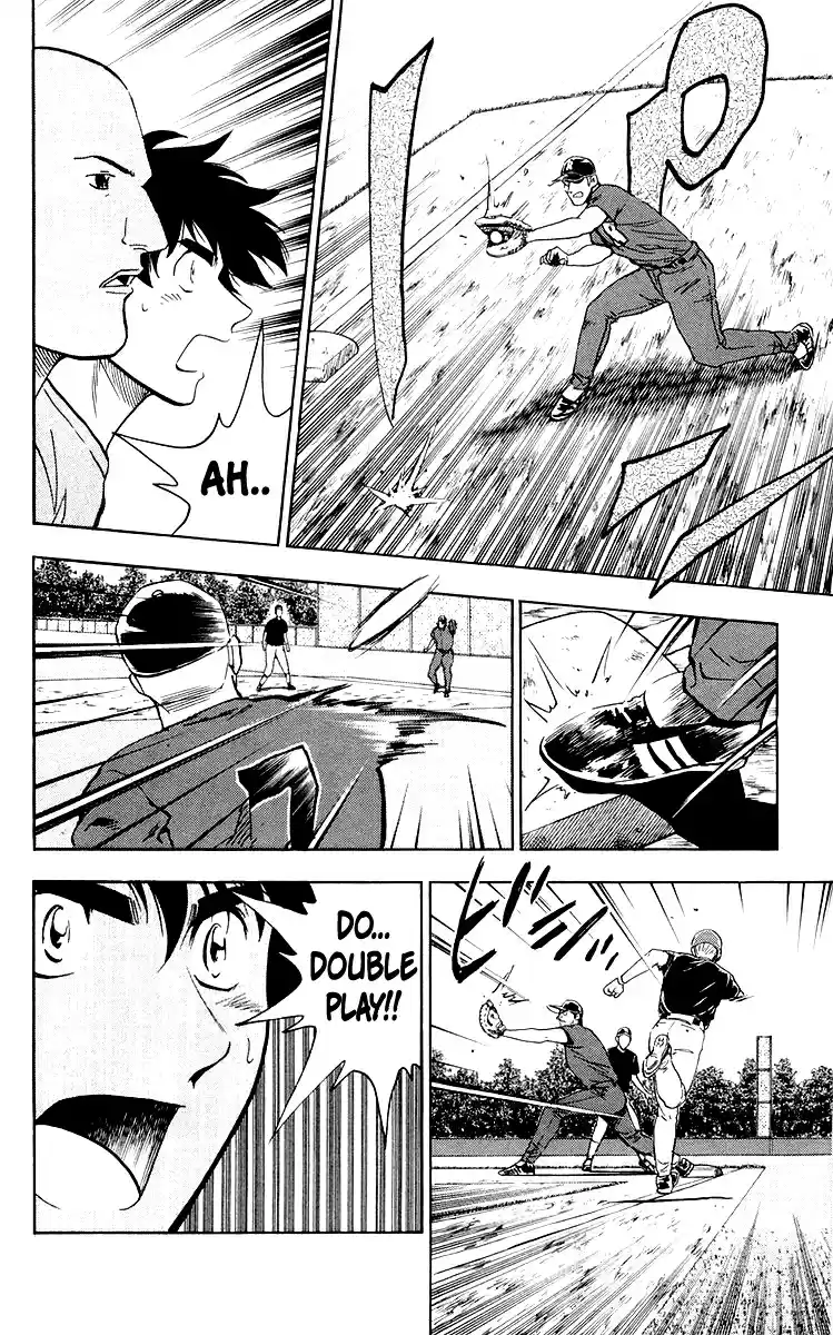 Major Vol. 48 Ch. 442