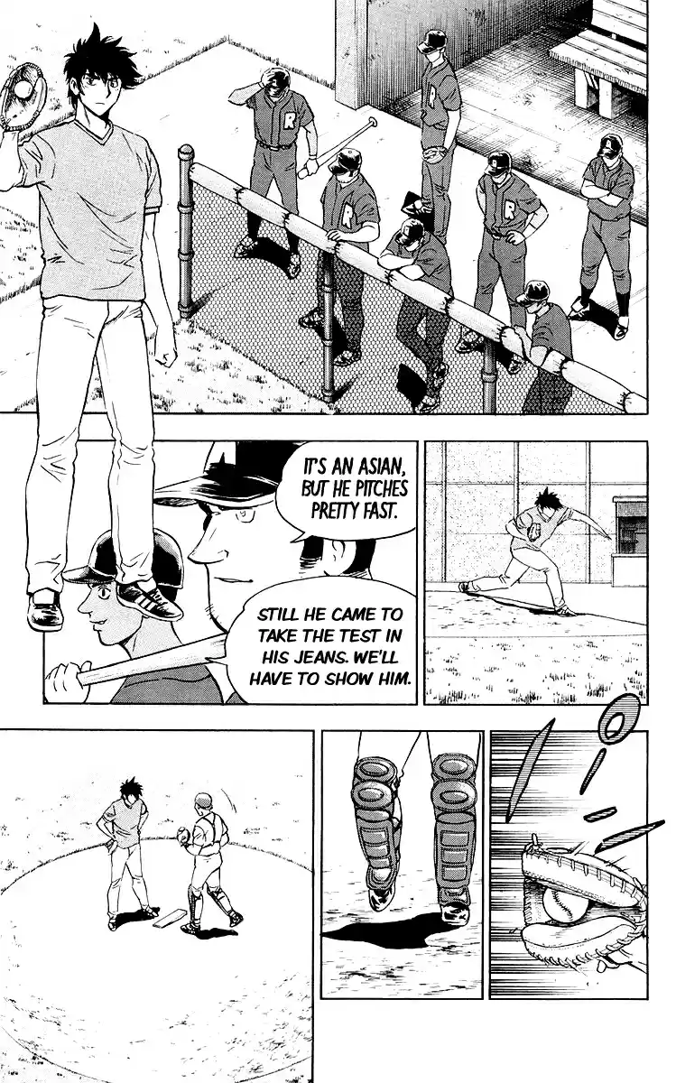 Major Vol. 48 Ch. 442