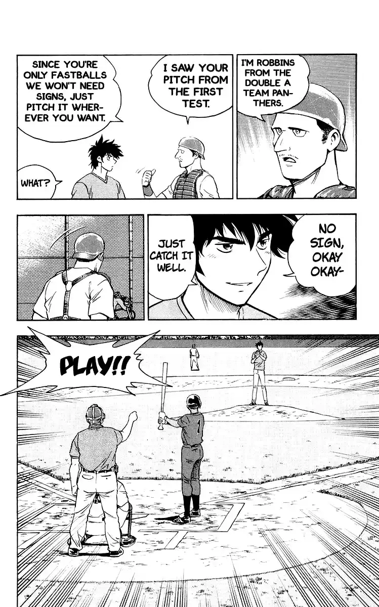 Major Vol. 48 Ch. 442