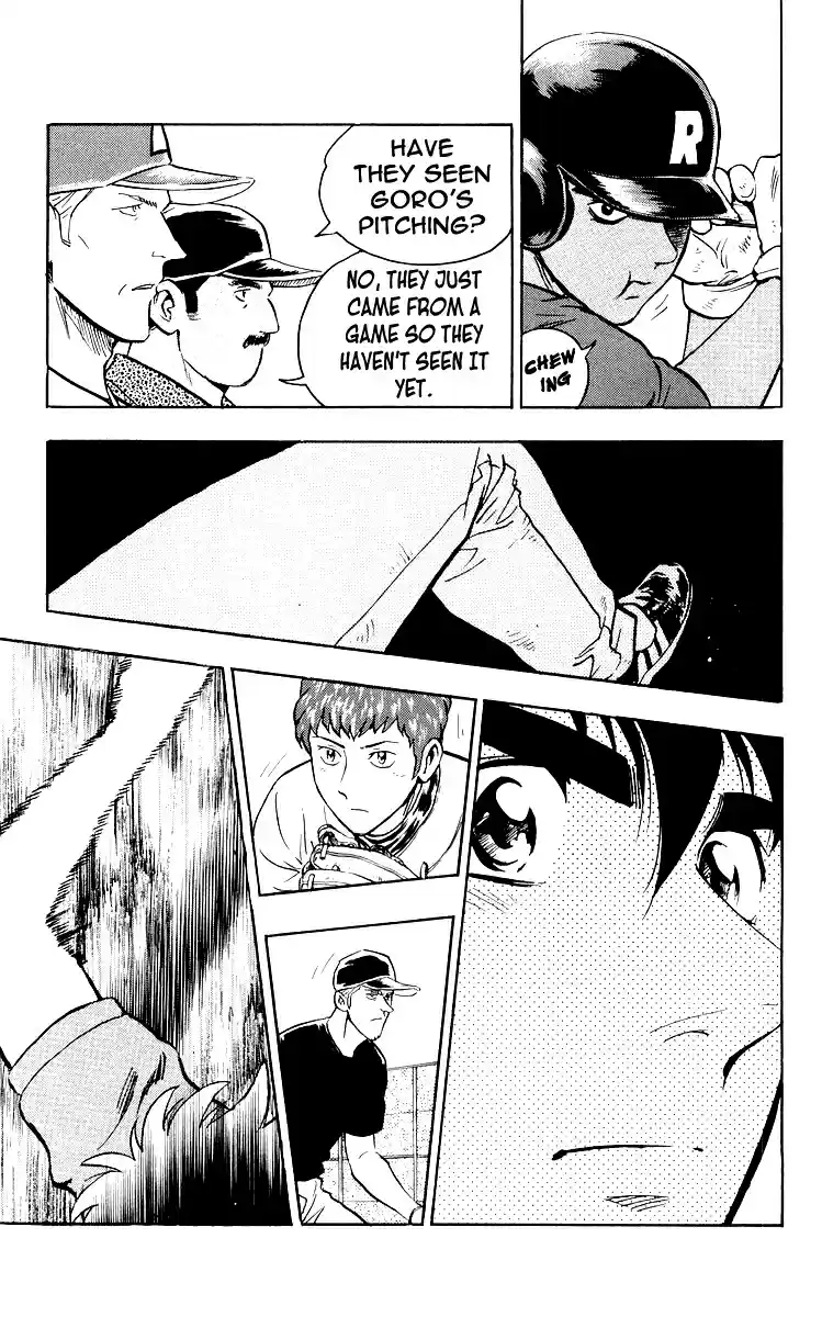 Major Vol. 48 Ch. 442