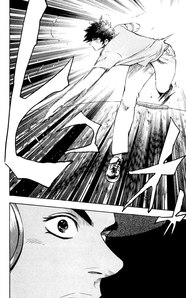 Major Vol. 48 Ch. 442