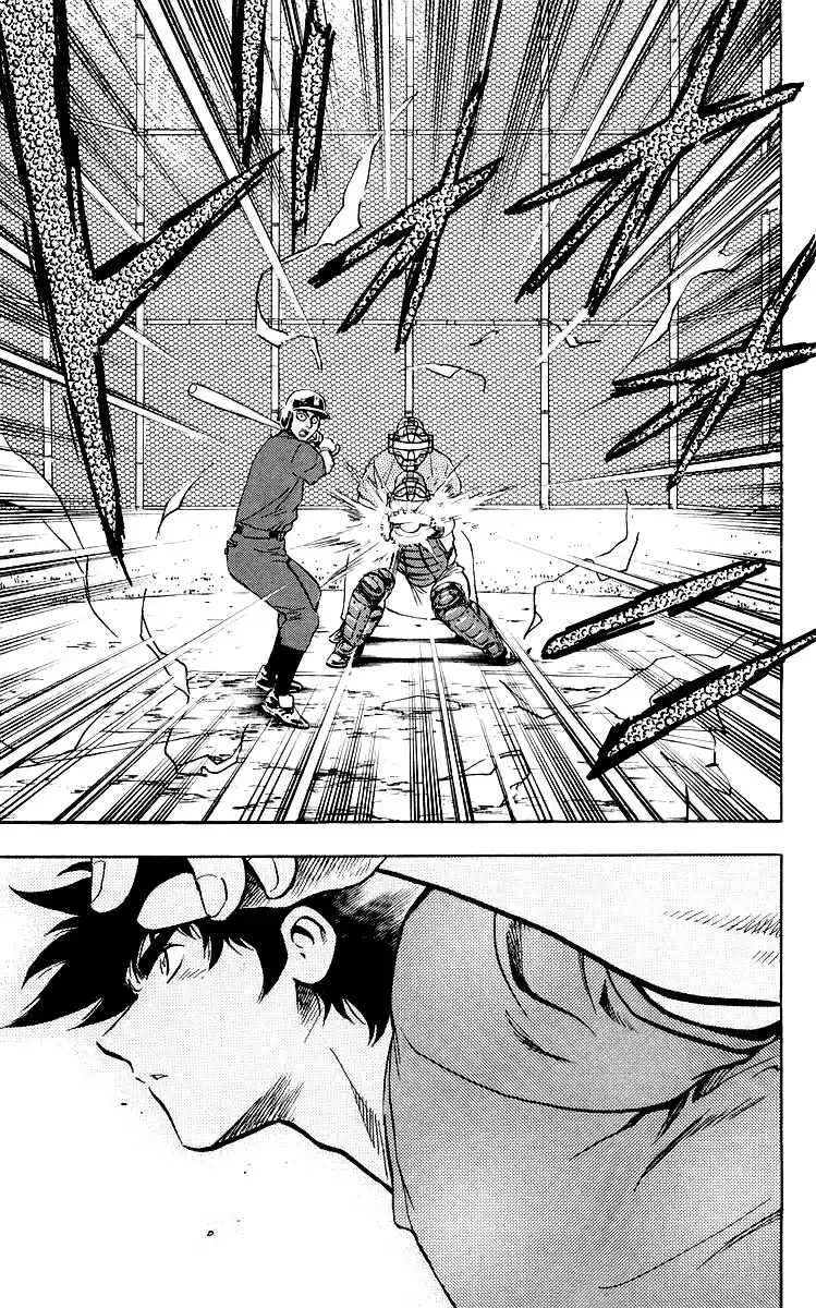 Major Vol. 48 Ch. 442